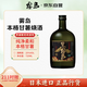 黑霧島 本格甘薯芋燒酒 720ml 25度 日本原裝進(jìn)口 