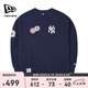 NEW ERAxMLB聯(lián)名紐亦華春季運動衛(wèi)衣男女情侶NY休閑保暖長袖13559735-L