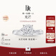 DR【現貨閃發(fā)】光芒摯愛(ài)求婚鉆戒BELIEVE鉑金戒指 13分H色SI1 15號
