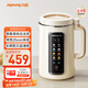 九陽(yáng)（Joyoung）1.2L豆?jié){機(jī)3-4人用破壁機(jī)古法豆?jié){可預(yù)約時(shí)間細(xì)膩免濾家用全自動(dòng)榨汁機(jī)料理機(jī)D565【九陽(yáng)漫生活】