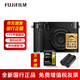 富士【螞蟻攝影】GFX100RF /100rf/ 便攜中畫幅相機(jī)/1億像素/膠片模擬/鏡間快門 黑色單機(jī)