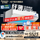 松下（Panasonic）納諾怡X除菌新二級直流變頻冷暖空調 濾網(wǎng)自動(dòng)清掃內部自清潔壁掛式空調掛機智啟一鍵睡眠日本同款 2匹 二級能效 SH18KQ2原裝壓縮機