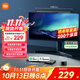 米家（MIJIA）智能顯示器屏幕掛燈1S【政府補貼】電腦電競桌面閱讀臺燈小米燈具