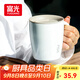 富光保溫杯304不銹鋼馬克水杯帶蓋咖啡杯情侶牛奶杯大容量學生水杯子