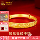 中國黃金（CHINA GOLD）黃金手鐲女款實心足金福字金鐲子結(jié)婚送老婆媽媽生日禮物 鳳凰來儀_30g【定制+國檢5-7工作日】