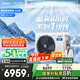 美的（Midea）3匹 酷省電 超一級能效家用中央空調(diào)風(fēng)管機(jī)一拖一【行業(yè)領(lǐng)先APF4.62】KFR-75T2W/B3-KS(1)國家補(bǔ)貼