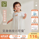 拉比童裝裙子連衣裙2025夏季女童短袖網(wǎng)紗泡泡袖娃娃領(lǐng) 米白 110