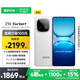 vivo iQOO Z10 Turbo+ 8000mAh超薄藍海電池 天璣9400+ 自研電競芯片Q2 144Hz光域護眼屏 國補游戲手機 云海白 12GB  256GB 官方標配