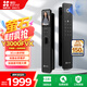 螢石Y3000FVX智能鎖 靜謐黑 3D人臉識別無(wú)需指紋 雙攝雙畫(huà)面可視 家用全自動(dòng)智能貓眼門(mén)鈴防盜視頻鎖 