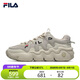 FILA 斐樂官方FILA PANINI男子籃球鞋低幫休閑鞋老爹鞋復古鞋子運動鞋