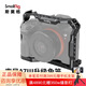 斯莫格（SmallRig）適用于索尼sony A7M3 A7R3 A9輕便式兔籠相機拓展框配件 單個兔籠2918