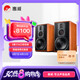 惠威（HiVi） M5A 2.0聲道三分頻高保真有源音響 無(wú)線藍(lán)牙Wi-Fi客廳書(shū)架式電視電腦HiFi音箱