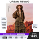 UR【鐘楚曦聯(lián)名款】2025秋季新款女拼接豹紋格紋半裙UYL550113 多色 S (XS-S)