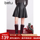 百圖betu冬季新款PU皮裙女士A字裙半身裙2412T19 黑色 L