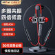 Linklike【多圈共振丨四倍低音】掛脖式藍(lán)牙耳機(jī)頸掛2025最新款運(yùn)動(dòng)耳機(jī)藍(lán)牙超長(zhǎng)續(xù)航入耳式 【活力黑紅】