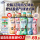 當(dāng)妮留香珠450g持久留香10倍香氛洗衣留香珠家用護(hù)衣家庭裝囤貨