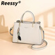 Reessy包包女包奢侈品2025新款女士百搭大容量時(shí)尚感斜跨通勤包輕奢 米白色-