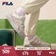 FILA 斐樂官方女鞋七夕送摩登斑斕鞋輕便回彈厚底復(fù)古板鞋白色休閑鞋 奶白/淺粉-GP 36.5