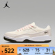 耐克 （NIKE）2025年女子WMNS JORDAN FLIGHT COURT籃球鞋 IH4105-113 38.5