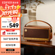 漫步者（EDIFIER）M285復(fù)古便攜藍牙音箱 藍牙5.4 手提音箱 家庭戶外音箱 長續(xù)航 木紋色