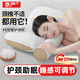 京嚴PE頸椎枕成人睡覺(jué)專(zhuān)用軟管枕頭頸椎病護頸枕深度睡眠高回彈枕芯 【亞麻色】納米PE軟管丨分區支撐 65cm 高彈透氣/抗菌抑螨【42*】
