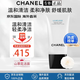 香奈兒（Chanel）山茶花洗面奶柔和凈膚泡沫潔膚乳送女友七夕情人節(jié)生日禮物 山茶花洗面奶 150ml