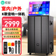 索愛(ài)（soaiy）K1218家庭ktv音箱便攜戶(hù)外k歌廣場(chǎng)舞顯示屏電木吉他樂(lè )器音箱音箱點(diǎn)歌機觸摸屏一體機雙12英寸1000G