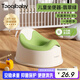 taoqibaby兒童馬桶坐便器多功能便攜男女寶寶小馬桶嬰幼兒便盆