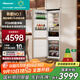 海信【補貼20%】至臻新品256WEA全嵌入式冰箱鑲嵌隱藏式全內嵌式冰箱變頻無(wú)霜超薄櫥柜一體冰箱 【至臻新品】璀璨全嵌256  雙系統全風(fēng)冷256L