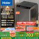 海爾（Haier）波輪洗衣機(jī)全自動(dòng)家用10KG大容量【EB100B32Mate1】直驅(qū)變頻家電國(guó)家補(bǔ)貼一級(jí)能效以舊換新 除菌螨
