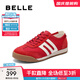 百麗（Belle）小輕甘2.0透氣休閑鞋女商場(chǎng)同款舒適德訓鞋D3W1DBM5 紅色 37