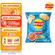 樂事（Lay's）薯片 意大利香濃紅燴味 135克 休閑零食 膨化食品