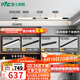 雷士（NVC）磁吸軌道燈精品明裝無邊框筒燈客廳導(dǎo)軌燈商業(yè)無主燈led線條 【明裝單排-3米配3燈】含拼接器
