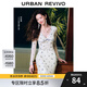 UR2025秋季新款女裝蝴蝶結V領(lǐng)碎花木耳邊長(cháng)袖T恤UYL450054 米白 （領(lǐng)口偏低） M