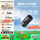 堅(jiān)果投影（JMGO）P5X投影儀便攜家庭影院 DLP家用投影機(jī)1080P 一體式隱藏云臺(tái)投影 2年質(zhì)保 國(guó)家補(bǔ)貼15%