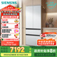 西門(mén)子（SIEMENS）504L無(wú)界平嵌法式多門(mén)雙循環(huán)冰箱機(jī)皇 超薄嵌入式零嵌 國(guó)家補(bǔ)貼四開(kāi)門(mén) 鋼化玻璃 晶耀KF89BEA63C