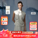 朗姿【蘭亭敘】真絲提花立領(lǐng)襯衣上衣2025年夏季新款襯衫女新中式 米白色 S