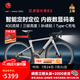 百琦公路自行車R2變速自行車內(nèi)置智能定位系統(tǒng)數(shù)顯碼表自行車油壓碟剎 格雷灰 XS（建議身高156-167cm）