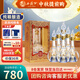 西鳳酒 匠釀52度白酒 純糧鳳香型高度自飲整箱500ml*6瓶自飲 中秋送禮