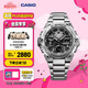 卡西歐（CASIO） G-SHOCK GST-B400系列 鋼鐵堅(jiān)韌之心卡西歐手表防水運(yùn)動(dòng)男士手表 GST-B400D-1APFN