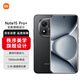 小米（MI）REDMI Note15 Pro+ 16+512 子夜黑 第四代驍龍7s 7000mAh 龍晶玻璃十倍抗摔 IP68防水 紅米 5G手機(jī)