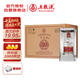 五糧液專賣店1995 30周年版濃香型白酒52度500mL*6瓶整箱原箱裝結(jié)婚喜宴