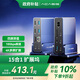 阿卡西斯（acasis）桌面拓展塢Type-C擴展塢dp擴展塢雷電4拓展塢4K60Hz四屏異顯HDMI顯卡拓展塢立式電腦桌DS-7A15