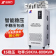 征西 三相SBW穩壓器全自動(dòng)380v大功率銅柱補償交流穩壓電源發(fā)電機 SJW3-30KVA（304-456V）