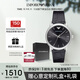 安普里奧·阿瑪尼（Emporio Armani）手表男士 簡約商務風皮帶石英歐美表生日禮物送男友AR2500