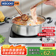 科固（KEGOO）不銹鋼鴛鴦鍋28CM 加厚火鍋湯鍋加厚電磁爐通用 KG604