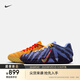 耐克（NIKE）莫蘭特3男子實戰(zhàn)籃球鞋秋季新款抗扭官方NIKE JA 3 HF2794 700大學金/柔黃/王朝紫/淺熒光黃 43