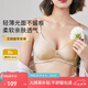 貴夫人兩件裝無鋼圈小胸聚攏本命年紅色內(nèi)衣女側(cè)收防下垂女士大碼文胸罩 淺灰（兩件裝） 90B /40