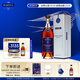 馬爹利（Martell）藍帶XO級 干邑白蘭地 洋酒 法國進(jìn)口 送禮佳選 藍帶傲創(chuàng  ) 700mL 1瓶