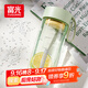 富光夏季女運動水杯兒童便攜杯男夏天杯子隨手杯 綠色 550ml